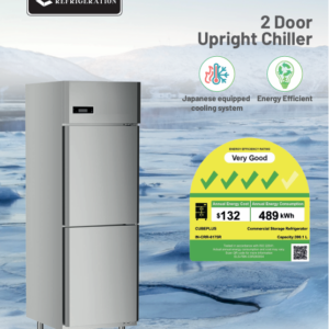 CUBEPLUS 2 Door Upright Freezer - 6175R