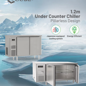 CUBEPLUS 1.2m Under Counter Chiller - 1275R